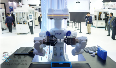 爱普生机器人:追求完美,创新未来--爱普生机器人新闻中心爱普生机器人专营店